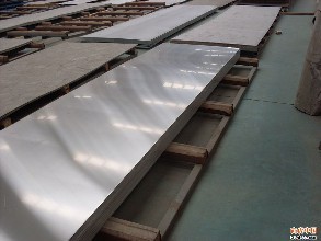 塑膠模具鋼nak80